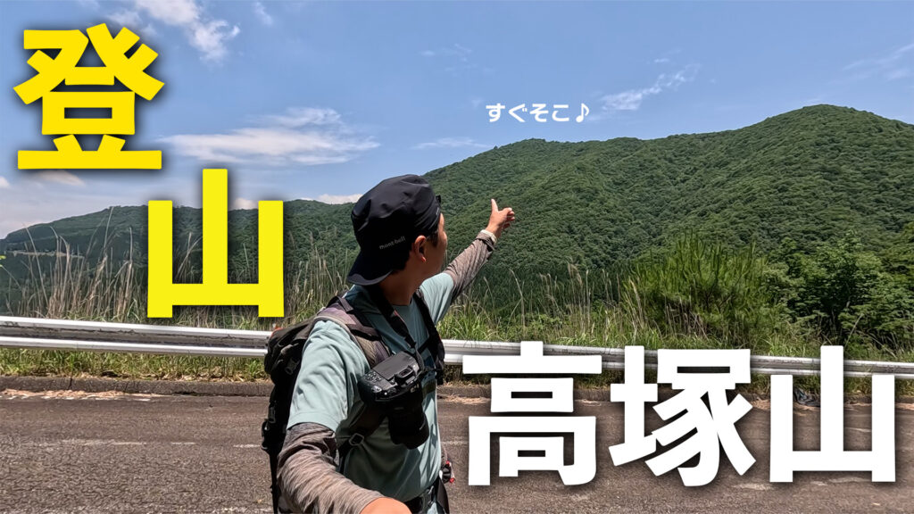 【中古】 道遙かなり奥吉野 “山村工作隊”と“五〇年問題”を乗り越え林業と山村/奈良新聞社/芝房治 中古】 道遙かなり奥吉野 “山村工作隊”と“五〇年問題”を乗り越え